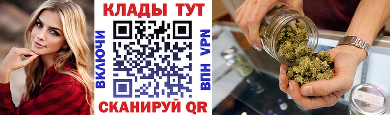 Названия наркотиков Прокопьевск Alpha-PVP блэк спрут ссылка Мефедрон Гашиш Марихуана