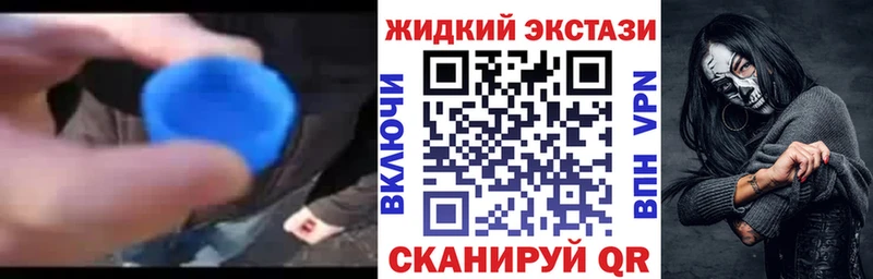 это телеграм  Прокопьевск  Бутират оксана  OMG онион 