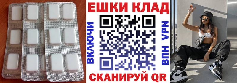 ЭКСТАЗИ Дубай  Прокопьевск 
