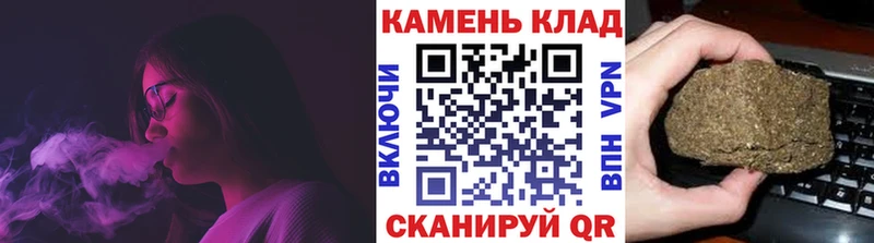 ГАШ ice o lator  мориарти какой сайт  Прокопьевск 
