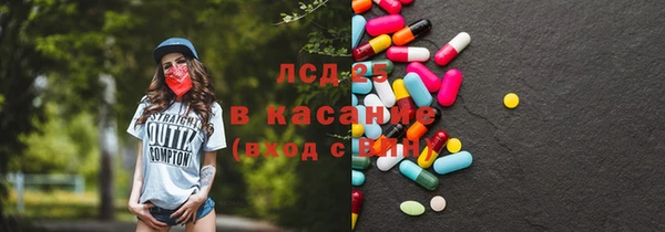 не бодяженный Абдулино