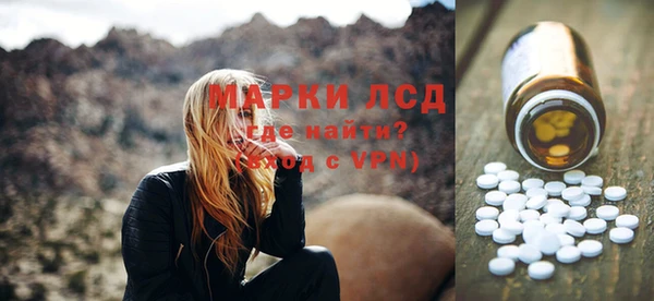 не бодяженный Абдулино