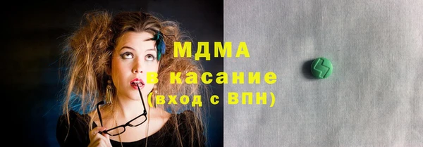 скорость Покачи