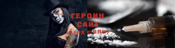 не бодяженный Абдулино
