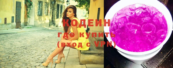 не бодяженный Абдулино