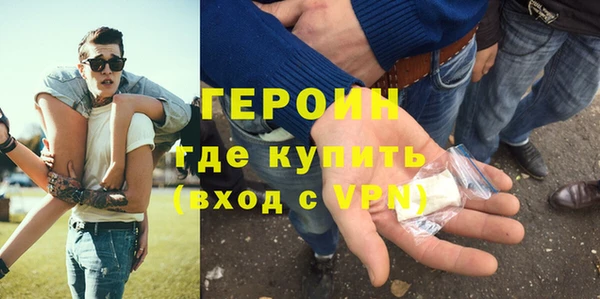 не бодяженный Абдулино