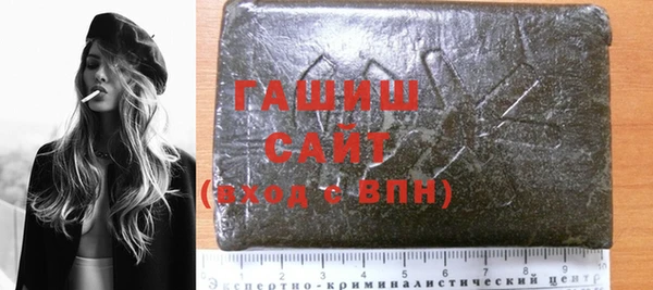 не бодяженный Абдулино