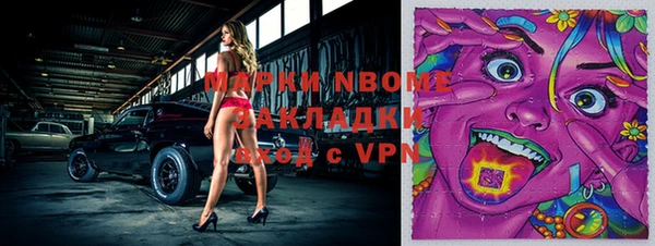 скорость Покачи