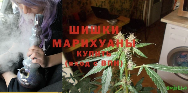 кокаин премиум Абаза