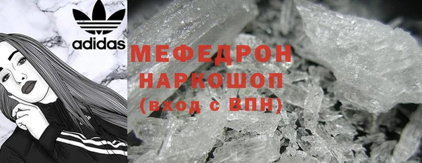не бодяженный Абдулино