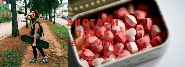 спайс Абинск