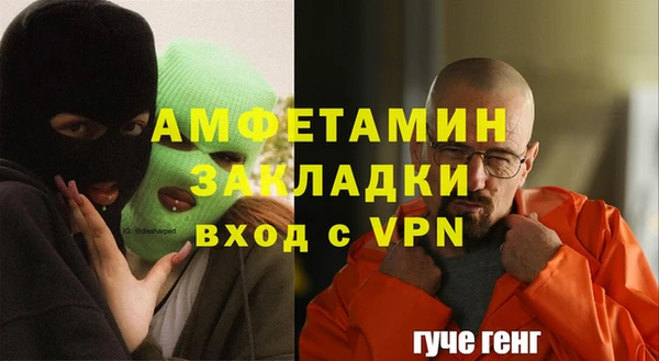 скорость Покачи