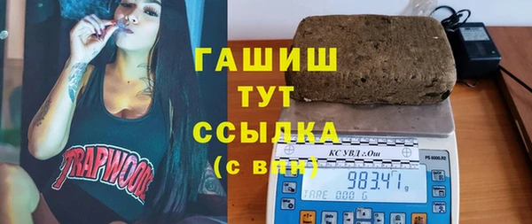 скорость Покачи