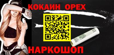 крисы Среднеуральск