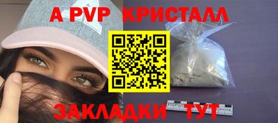 марки lsd Славгород