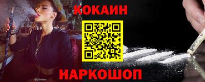 крисы Среднеуральск