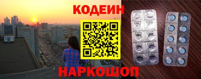 крисы Среднеуральск