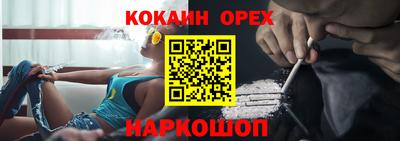 крисы Среднеуральск