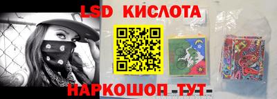 крисы Среднеуральск