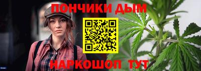 крисы Среднеуральск