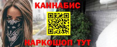 крисы Среднеуральск