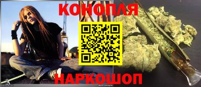 марки lsd Славгород