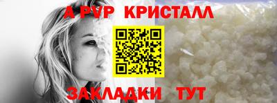марки lsd Славгород