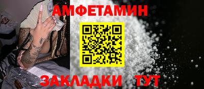 марки lsd Славгород