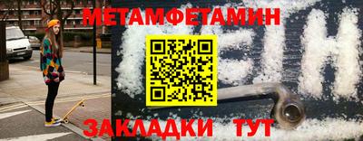 кокаин премиум Старая Купавна