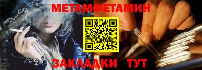 скорость mdpv Ставрополь
