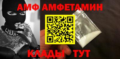 марки lsd Славгород