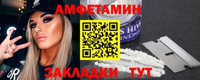 крисы Среднеуральск