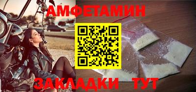 марки lsd Славгород