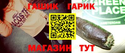 скорость mdpv Ставрополь