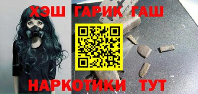 марки lsd Славгород
