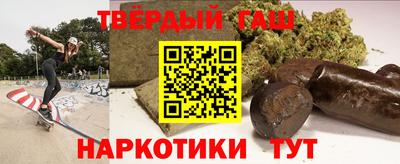 кокаин премиум Старая Купавна
