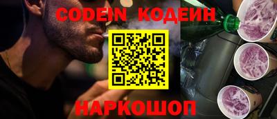 марки lsd Славгород