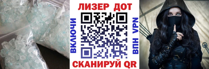 LSD-25 экстази ecstasy  Прокопьевск 