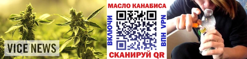 Дистиллят ТГК жижа  купить   Прокопьевск 